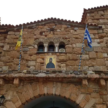 Cozzy Studio In Νέα Μάκρη Εξωτερικό φωτογραφία